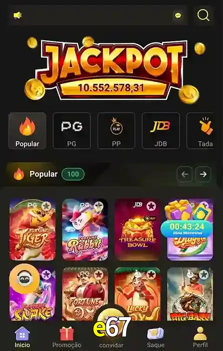 Promoções Especiais no e67 App